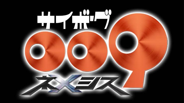 Cyborg 009: Nemesis ganha dublador de peso — Mamoru Miyano entra como Cyborg 002!