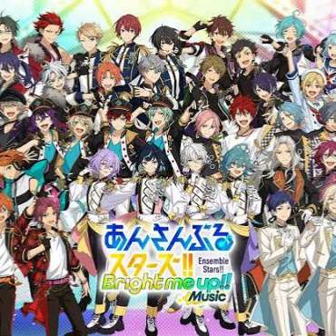 Produtor musical de Ensemble Stars! renuncia após confirmar casos extraconjugais