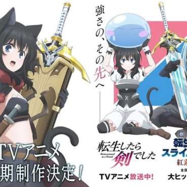 Os Animes Isekai Mais Criativos dos Últimos Anos: Viagens a Outros Mundos que Vão te Surpreender