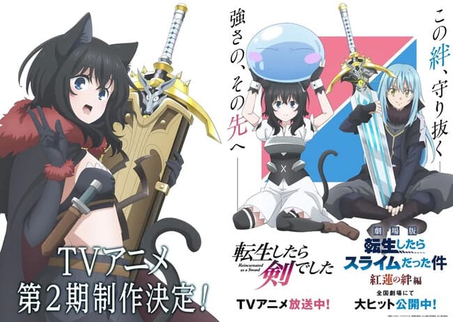 Os Animes Isekai Mais Criativos dos Últimos Anos: Viagens a Outros Mundos que Vão te Surpreender