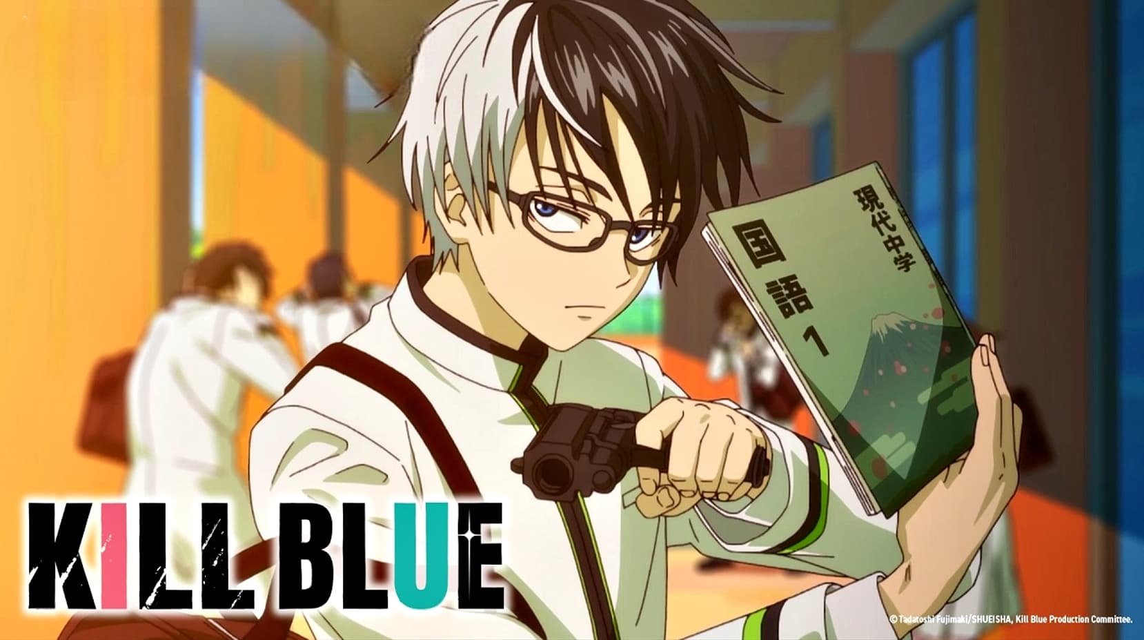Kill Blue: Ikumi Hasegawa entra no elenco como a prodigiosa Mai Otohime